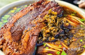 Braised Pork Noodles
