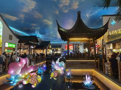 -苏州味道(阳澄湖服务区店)