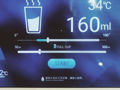 -dotcom coffee古点咖啡(致真大厦店)