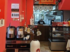 -大嘻咹biangbiang面(历史博物馆店)