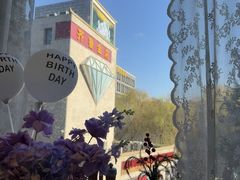 -秀儿家の小确幸花园西餐厅