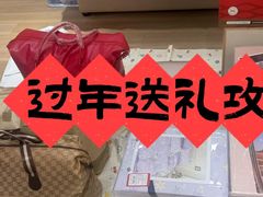-纯阳•六两酒馆