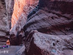 -天山神秘大峡谷