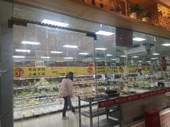 -袁记串串香(人民公园店)