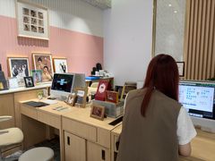 -海马体大师店(广州天汇广场IGC大师店)