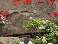 -房陵农家(东亭店)