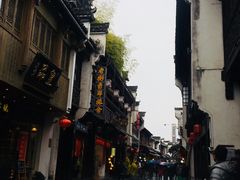 -屯溪老街