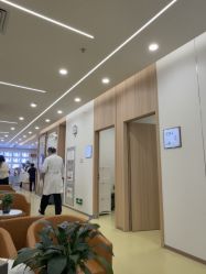 -东莞台心医院-医疗美容
