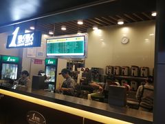 -1点点(理想银泰店)