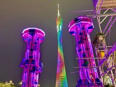 -海心沙亚运公园