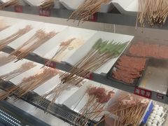 -屋头串串(新街里店)