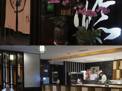 -松临·铁板烧&Omakase(神农店)