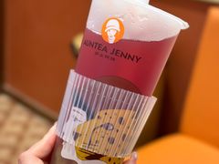 -沪上阿姨·臻选茶饮(上海环球港店)