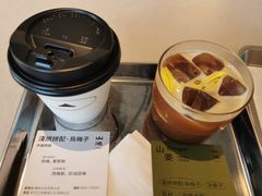 -SAANCI山池咖啡(海上世界文化艺术中心店)