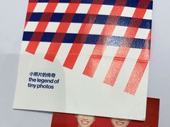 -天真蓝照相馆(杭州滨江宝龙店)