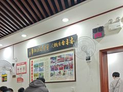 -一品飘香米线(一中总店)