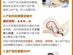 -千户高端家政育儿嫂·保姆·儿童陪伴师