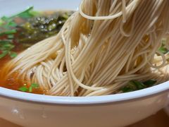 -朱新年·苏式汤团·面点(北寺塔店)