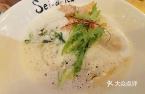 Black Garlic Oil Chicken Noodle Soup