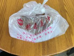 -然香姜汁(江城小区店)