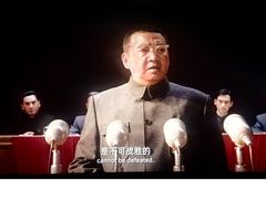 -北京英嘉国际影城(金源CINITY店)