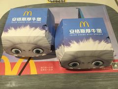 -麦当劳(军博店)