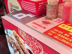 -八市阿杰五香(大元路分店)
