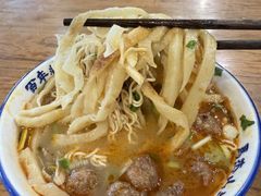 -清真马杰山牛肉汤馆