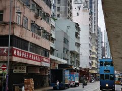 -香港华美达海景酒店