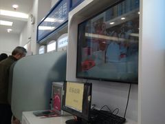 -中国移动(南泉北路营业厅)