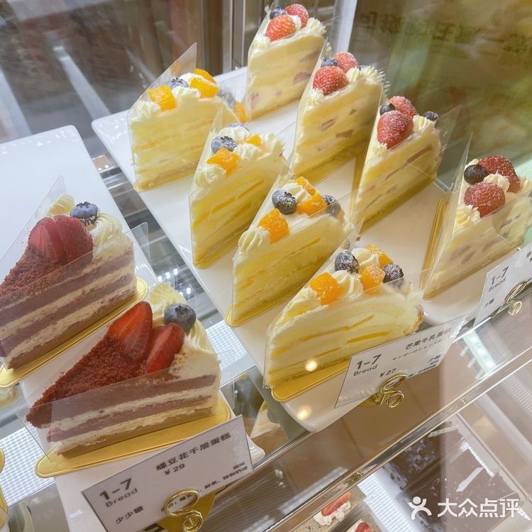 卓悦中心的这家面包你居然还不知道?