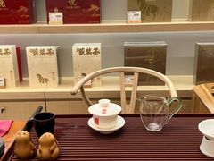 -八马茶业·茶馆茶室(罗湖万象城店)
