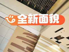 -南丰汇(新港东路店)