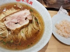 -朱鸿兴面馆(镇湖店)