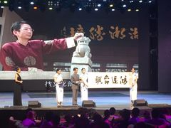 -琴岛演艺中心(中山路店)