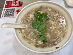西湖牛肉羹-咬不得高祖生煎·简餐(高银街店)
