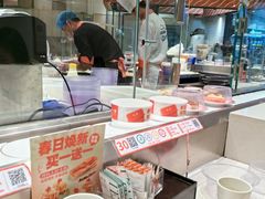 -新一番三文鱼寿司(大东海店)