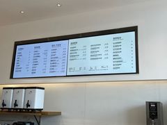 -喜茶(永旺梦乐城店)