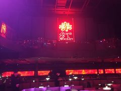 -赤红音乐现场(浦东金桥路店)