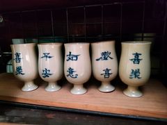 -树咖啡tree coffee