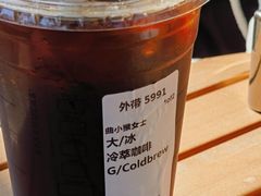 -星巴克(珠海仁恒滨海中心店)