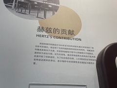 -山东省科技馆(新馆)
