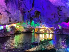 -星湖旅游景区七星岩