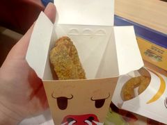 -汉堡王(砂之船奥莱店)