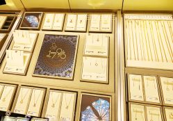 -周大福CHOW TAI FOOK(新区美罗商城店)