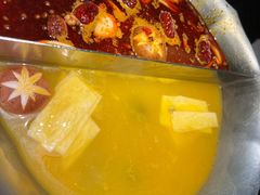 -湊湊火锅·茶憩(打浦桥日月光店)