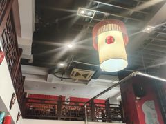-渝味堂(彩云城店)