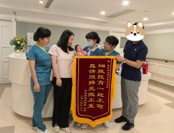 点击看大图 -北京美中宜和北三环妇儿医院