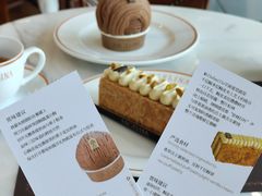 -Angelina安吉丽娜(恒隆广场店)