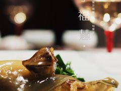 -子福慧(虹桥店)